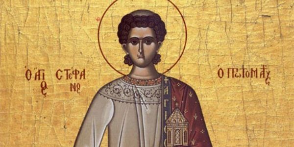 Sfântul Ştefan, primul diacon şi martir al Bisericii